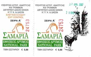 samaria tiket s